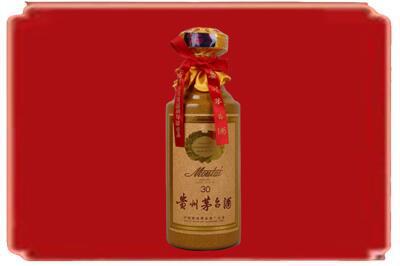 梧州长洲区烟酒回收30年份茅台酒.jpg