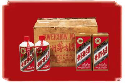 梧州长洲区烟酒回收老茅台酒.jpg