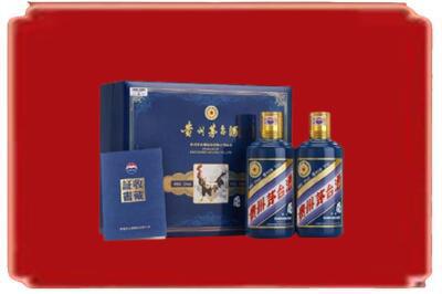 梧州长洲区烟酒回收鸡年茅台.jpg