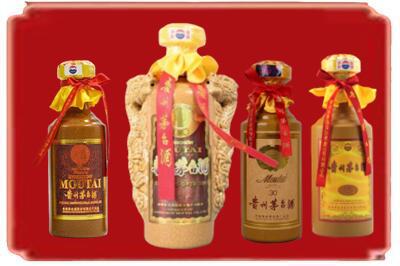梧州长洲区烟酒回收年份茅台酒.jpg