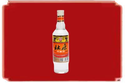 梧州长洲区烟酒回收杜康.jpg
