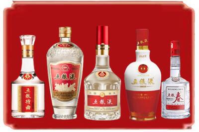 梧州长洲区烟酒回收各种五粮液.jpg