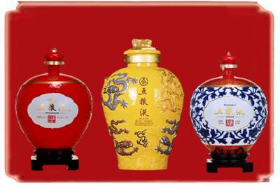 梧州长洲区烟酒回收五粮液各种摆件.jpg